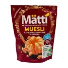 Мюсли Матти, мандарин-шоколад-корица, 250 г