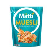 Мюсли Матти соленая карамель, 250г
