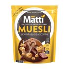 Мюсли Матти шоколадное ассорти, 250 г