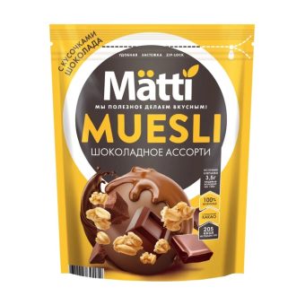 Мюсли Матти шоколадное ассорти, 250г