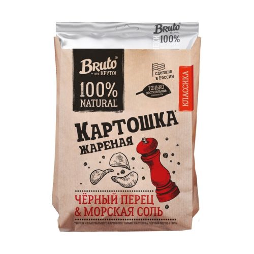 Чипсы Брутто Крафт УТТРО классика перец чёрный, 120г