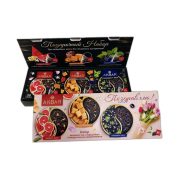 Чай Акбар Поздравляю! Набор пирамидок, 3 вида, 20пак, 2г, чёрный ароматный