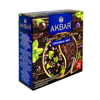 Чай Акбар Смородина и мята чёрный, 20пирамидок, 40г