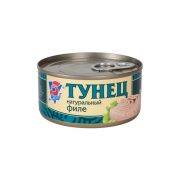 Тунец филе в масле 5 Морей, 185г