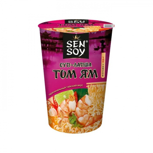 Суп Лапша Сэнсой быстрого приготовления Том Ям, 65г