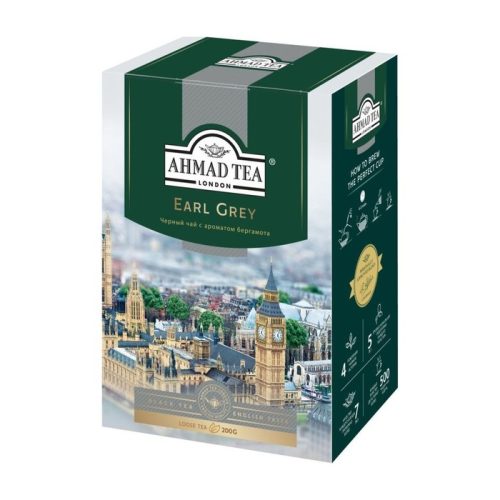 Чай Ахмад Эрл Грей, 200г
