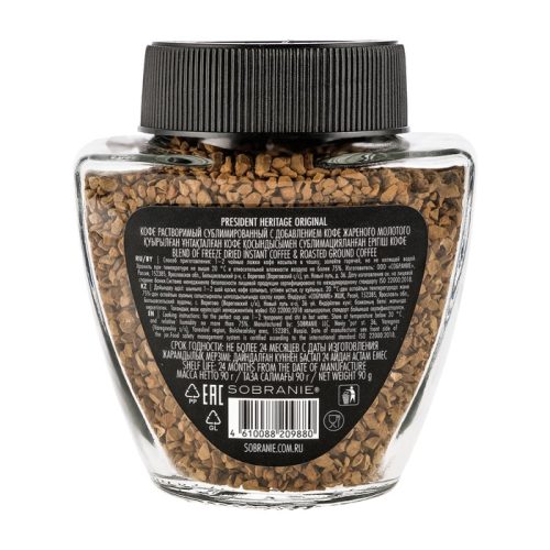 Кофе Senator Интер Групп President Heritage Original кристалл, 85г