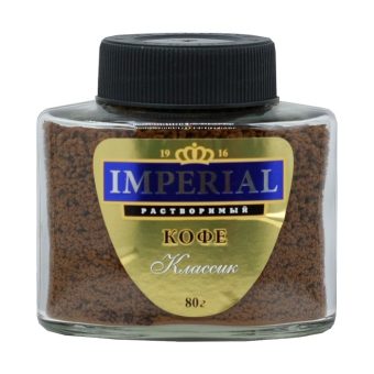 Кофе Интер Групп Империал классик гранулированный, 80г