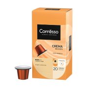 Кофе Коффессо Крема Деликато, 20 капсул, 100г