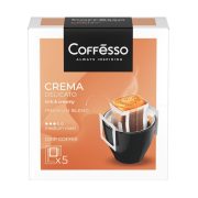 Кофе Коффессо Крема Деликато дрип-пакет, 45г
