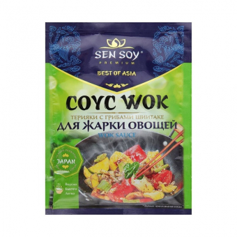 Соус Сэнсой Вок для жарки овощей, 80г
