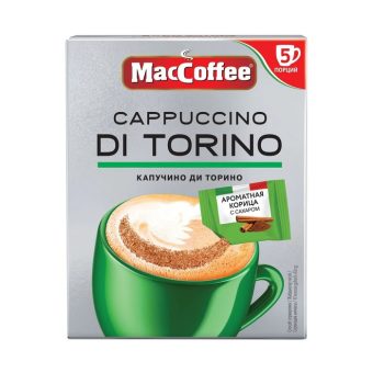 Мак Капучино Ди Торино, 25,5 г с корицей посыпка