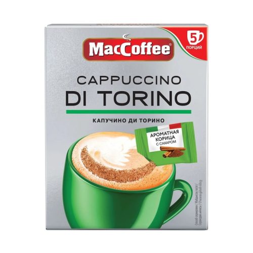 Мак Капучино Ди Торино, 25,5 г с корицей посыпка