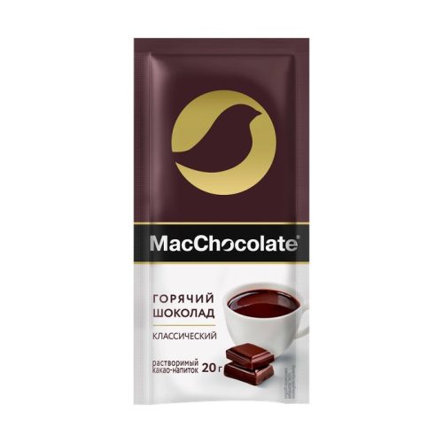 Шоколад Мак кофе (10шт/уп), 20г, 0.2