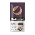 Горячий шоколад МакШоколад, миндаль, 20 г