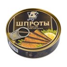 Шпроты в масле из балтийской кильки 5 Морей, 160г