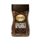 Кофе МКнП Арабика, 600г