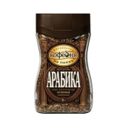 Кофе Московская кофейня на паяхъ Арабика, 600 г