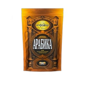 Кофе МКнП Арабика Кристаллы, 95г