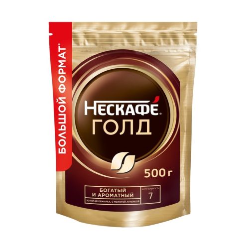 Кофе Нескафе Голд, 500г