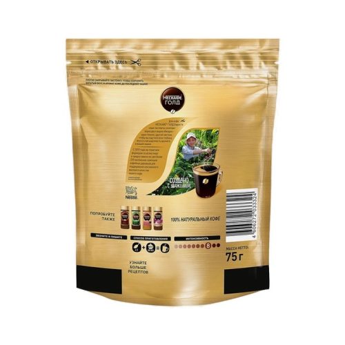 Кофе Нескафе Голд Бариста, 75г