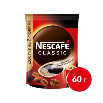 Кофе Нескафе Классик, 60г