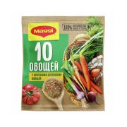 Приправа Магги Сухая гранулированная приправа 10 овощей, 75 г