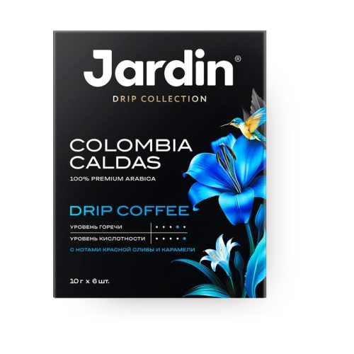 Кофе Жардин Дрипы Колумбия Кальдас, 60г