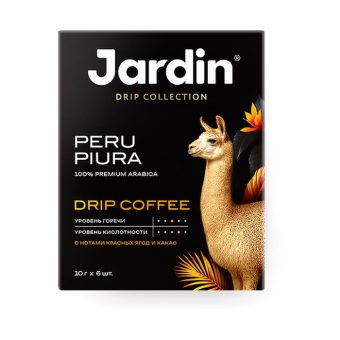 Кофе Жардин Дрипы Перу Пьюра, 10г