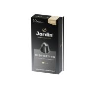 Кофе Жардин Капсулы Ристретто, 5г
