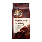 Кофе Жокей Баварский шоколад, молотый, 150 г