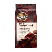 Кофе Жокей Баварский шоколад, молотый, 150 г