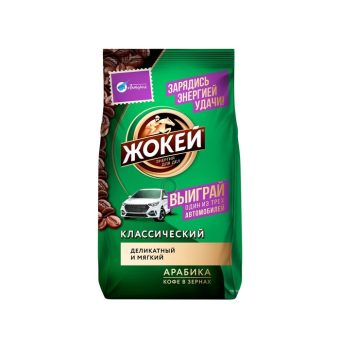 Кофе Жокей Классика зерно, 500г