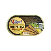 Шпроты в масле из салаки 5 Морей, 175г