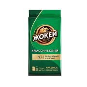 Кофе Жокей Классика, молотый, 450 г