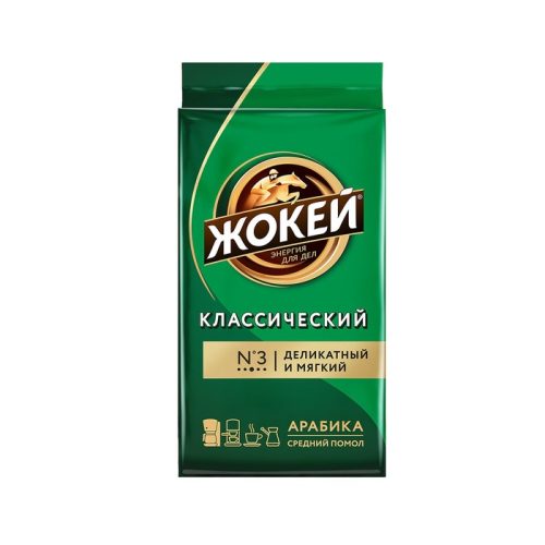 Кофе Жокей Классика молотый, 450г