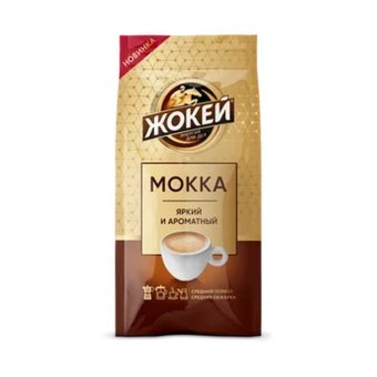 Кофе Жокей Мокка Молотый с Доб Цикория, 200г