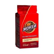Кофе Жокей По-восточному, молотый, 100 г