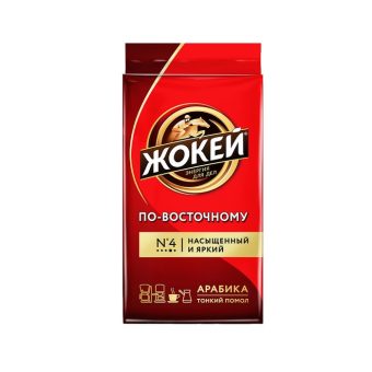 Кофе Жокей По-восточному молотый, 450г