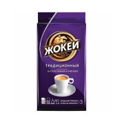 Кофе Жокей Традиционный, молотый, 250 г