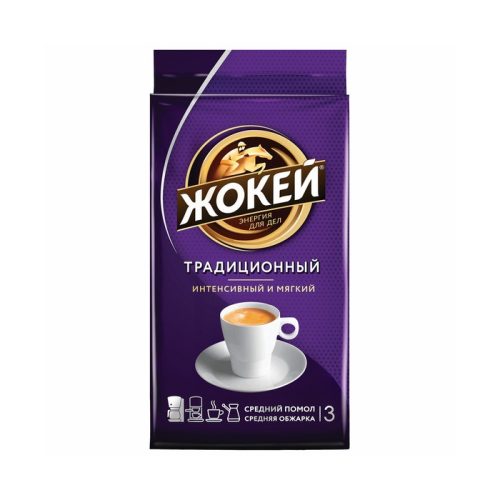 Кофе Жокей Традиционный молотый, 250г