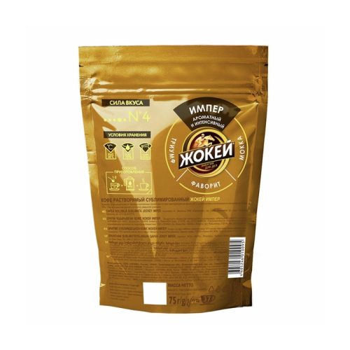 Кофе Жокей Импер кристалл, 75г