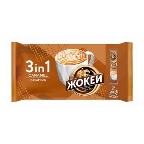 Кофе Жокей Карамельный 3в1, 50пак 600г