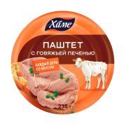 Паштет Хаме с говяжьей печенью, 235г