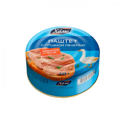 Паштет Хаме с гусиной печенью, 235г