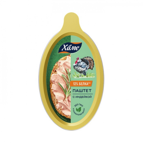 Паштет Хаме с индейкой, 105г