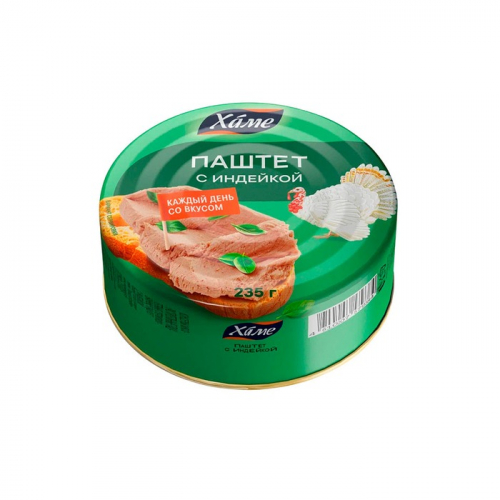 Паштет Хаме с индейкой, 235г