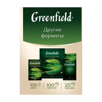 Чай Гринфилд Флаинг Драгон зелёный, 200г
