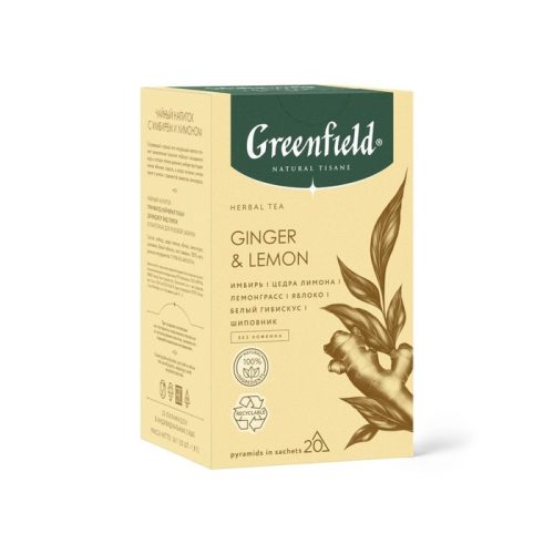 Чай Гринфилд Нейчерал Тизан Джинджер энд Лемон имбирь лимон травяной, 20пирам*1,8г