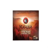 Чай Принцесса Канди Крепкий характер, 100 пак 2г